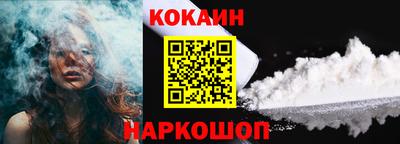MESCALINE Краснодар