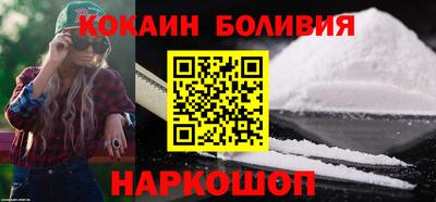 тгк Краснознаменск