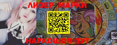 MESCALINE Краснодар