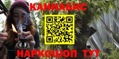 MESCALINE Краснодар