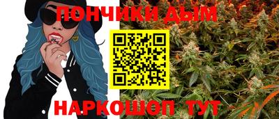MESCALINE Краснодар