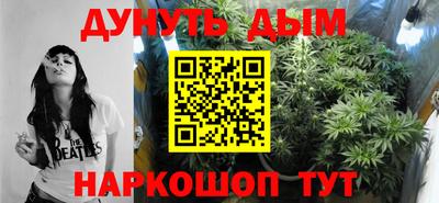 MESCALINE Краснодар