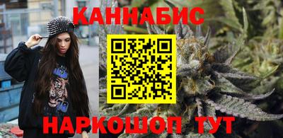 тгк Краснокаменск