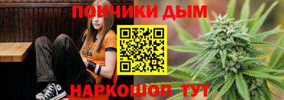 тгк Краснокаменск