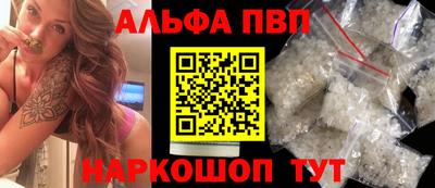 MESCALINE Краснодар