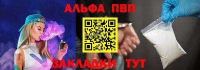 MESCALINE Краснодар