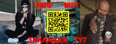 MESCALINE Краснодар
