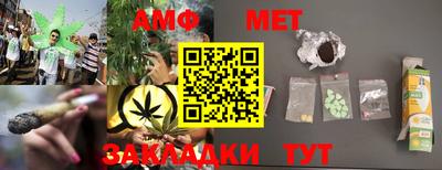 MESCALINE Краснодар