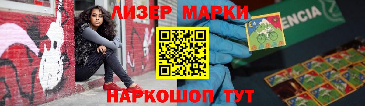 ЛСД экстази ecstasy  Лсд 25 экстази  Феодосия  Вход с VPN  Лсд 25 экстази кислота 